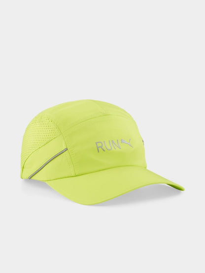 MEN'S PUMA LIGHTWEIGHT RUNNING CAP - GREEN