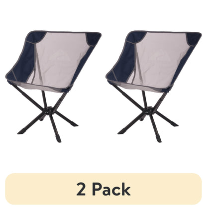 (2 Pack)  Adult Instant Compact Chair, Navy